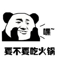 【小龍坎】四周年慶，限時(shí)福利&新品上市，錯(cuò)過血虧！