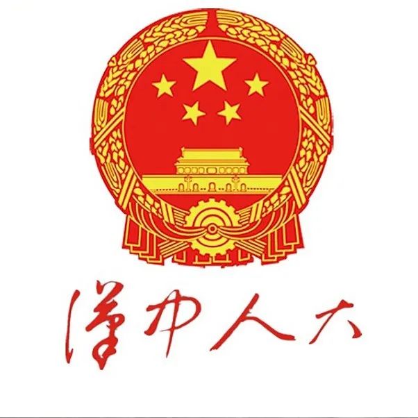 最新陜西“十強縣”公布！漢中多縣登上“英雄榜”