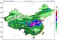 “國慶”漢中多陰雨天氣，有出行安排的看這里！縮略圖