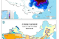 近12年來最早寒潮預警發(fā)布！陜西最低氣溫→縮略圖