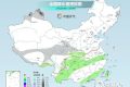 2023年開端北方弱冷空氣活動(dòng) 西南地區(qū)多陰雨雪縮略圖