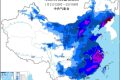 兔年首場寒潮來襲！局地降溫超18℃ 春節(jié)注意保暖縮略圖