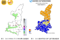 陜西氣象最新預報：吹風天氣+弱雨雪，速看！縮略圖