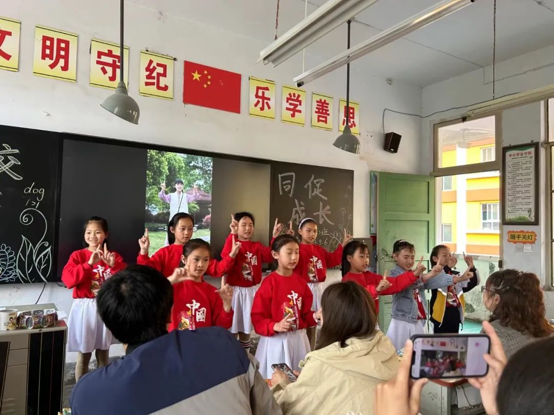 提燈引路 育夢成光——西鄉(xiāng)縣東關小學2023學年度春季學期家長會紀實