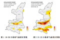 高溫將達(dá)6天以上！漢中人做好應(yīng)對(duì)→縮略圖