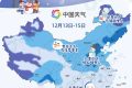 全國堆雪人預報地圖出爐 十余省份可實現雪人自由縮略圖