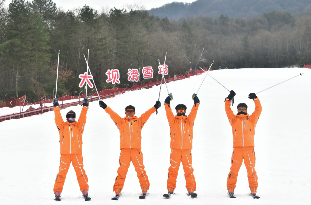 盛大開幕！漢中人玩雪新去處！