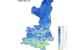 陜西發(fā)布重要天氣預報，雨雪、降溫時間確定→縮略圖