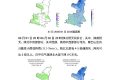 6月1-3日，我省西部多分散性小雨或陣雨天氣縮略圖