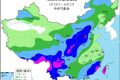 “斷崖式”降溫！陜西氣象最新發(fā)布→縮略圖