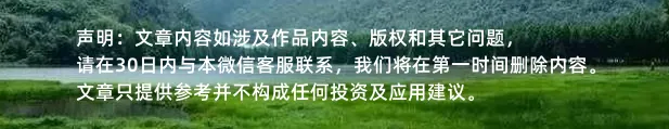 陜西省秋季“村晚”示范展示暨佛坪縣2024年中國(guó)農(nóng)民豐收節(jié)活動(dòng)在大河壩鎮(zhèn)成功舉辦