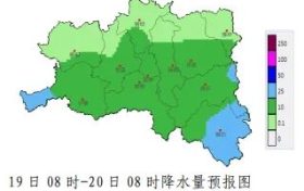 最低氣溫3℃！漢中最新天氣預(yù)報(bào)→縮略圖