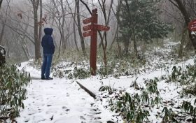 今天，漢江源下雪啦?。?！縮略圖