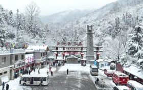 雨雪天氣，蛇年首輪！漢中市未來三天天氣預(yù)報→縮略圖