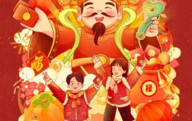 大年初五，迎財(cái)神！縮略圖