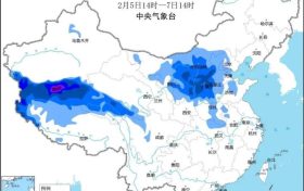 蛇年首個(gè)寒潮預(yù)警！陜西部分地區(qū)降溫10℃以上→縮略圖